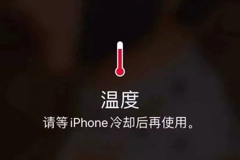 “烫手”的5G手机，让这个小行业迎来大机会