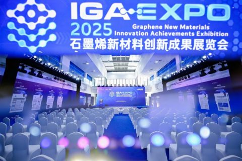 产业焕新 烯创未来！利特纳米参加2025中国国际石墨烯创新大会